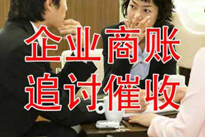 个人借款合同遗失应对策略